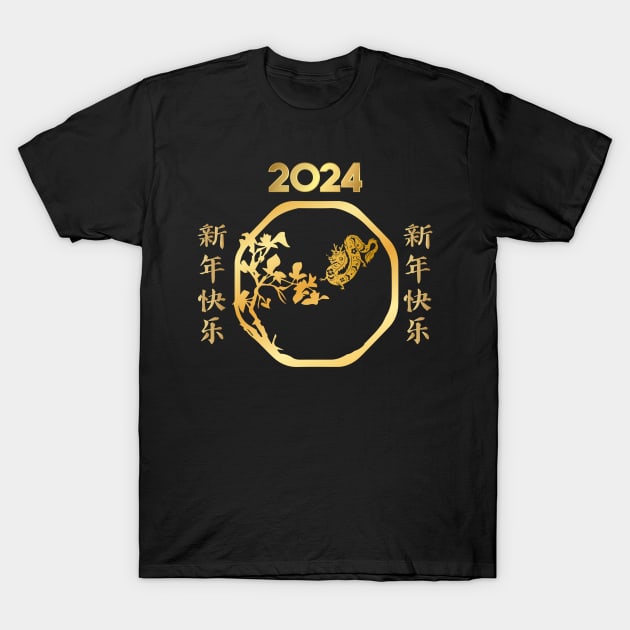 Year Of The Dragon 2024 tshirt T-Shirt by QuantumThreads